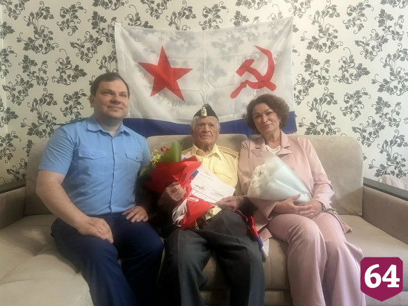 В Энгельсе ветеран Великой Отечественной войны отметил 99-летие